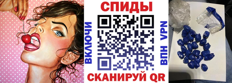 Amphetamine VHQ  дарнет шоп  Южно-Сахалинск 