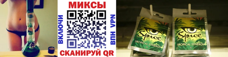ссылка на мегу рабочий сайт  darknet официальный сайт  Бутират 99%  Южно-Сахалинск 