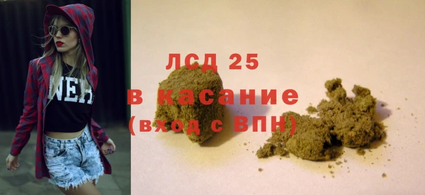 метадон Бугульма