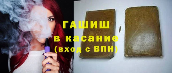 метадон Бугульма