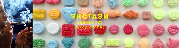 PSILOCYBIN Бронницы