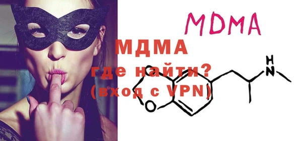 метадон Бугульма