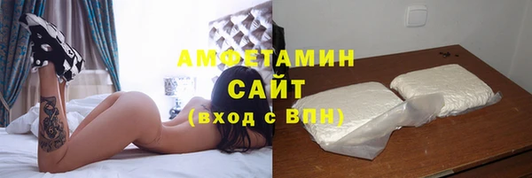 метадон Бугульма