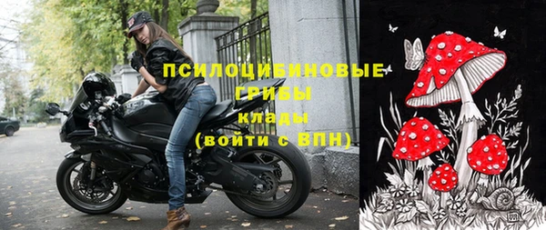 метадон Бугульма